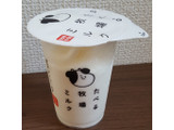 「赤城 たべる牧場ミルク」のクチコミ画像 by Hiyuriさん