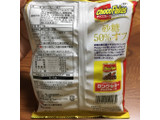 「日清シスコ チョコフレーク おいしいスリム 砂糖50％オフ 袋70g」のクチコミ画像 by レビュアーさん