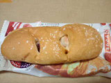 「ヤマザキ 三種のベリーとチーズクリームのパン 袋1個」のクチコミ画像 by やっぺさん