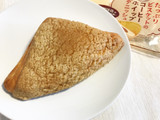 「神戸屋 たっぷりビスケットのコーヒーホイップデニッシュ 袋1個」のクチコミ画像 by やにゃさん