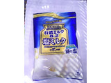 「UHA味覚糖 特濃ミルク8.2 塩ミルク 袋94g」のクチコミ画像 by いちごみるうさん