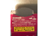 「神戸物産 アジアンデザート ココナッツミルクのスイーツ あずきミックス カップ120g」のクチコミ画像 by みーちゃまさん