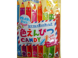 「カンロ 色えんぴつキャンディ 袋100g」のクチコミ画像 by SANAさん