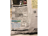 「湖池屋 ポテトチップス のり醤油 袋50g」のクチコミ画像 by mihamagiさん