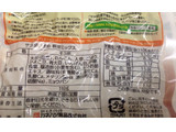 「カネハツ お手軽料理 サラダに！まめ 根菜ミックス 袋110g」のクチコミ画像 by レビュアーさん