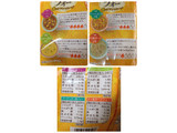 「ひかり味噌 選べるスープ＆フォー 黄のアジアンスープ 袋8食」のクチコミ画像 by めーぐーさん
