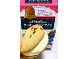 「森永製菓 ステラおばさんのクッキーサンドアイス チョコチップクッキー 箱1個」のクチコミ画像 by ktkcさん