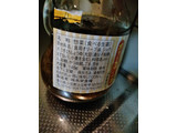 「共栄食糧 小豆島 食べる生姜 オリーブオイル漬け 瓶145g」のクチコミ画像 by minorinりん さん