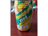 「サンガリア 糖類ゼロ パインサワー 缶350ml」のクチコミ画像 by レビュアーさん
