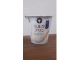 「雪印メグミルク CREAM SWEETS ミルクプリン アーモンド風味 カップ110g」のクチコミ画像 by かいわれ大根さん