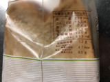 「ヤマザキ 糖質ひかえめブレッド 袋6枚」のクチコミ画像 by シナもンさん