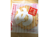 「福太郎 めんべい マヨネーズ味 箱2枚×16」のクチコミ画像 by カルーアさん