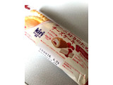 「ヤマザキ チーズ好きのためのチーズケーキ ストロベリーレアチーズ 袋1個」のクチコミ画像 by にんにんむすめさん