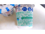 「明治 THE GREEK YOGURT 砂糖0 カップ100g」のクチコミ画像 by レビュアーさん