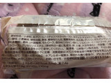 「ファミリーマート チョコづくしコッペパン」のクチコミ画像 by シナもンさん