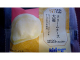 「ローソン クリームチーズ大福 kiriクリームチーズ使用」のクチコミ画像 by シモイケさん