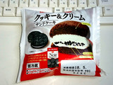 「ヤマザキ クッキー＆クリームサンドケーキ 袋1個」のクチコミ画像 by Kutz-Changさん