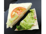「セブン-イレブン たっぷりハムと野菜のサンド」のクチコミ画像 by モーパパさん