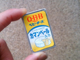 「Q・B・B ベビーチーズ カマンベール入り 15g×4」のクチコミ画像 by レビュアーさん