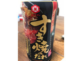 「キッコーマン すき焼のたれ ボトル300ml」のクチコミ画像 by あっちゅんちゃんさん