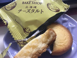 「不二家 カントリーマアムベイクショップ 北海道チーズタルト 箱6枚」のクチコミ画像 by SweetSilさん