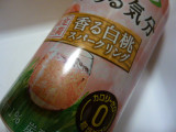 「サントリー のんある気分 香る白桃スパークリング 缶350ml」のクチコミ画像 by レビュアーさん