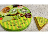 「Q・B・B チーズデザート アボカド＆キウイ 90g」のクチコミ画像 by シモイケさん