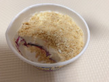 「明治 エッセル スーパーカップSweet’s ブルーベリーチーズケーキ カップ172ml」のクチコミ画像 by gggさん