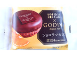 「ローソン Uchi Cafe’ SWEETS × GODIVA ショコラマカロン」のクチコミ画像 by ちい03140314さん