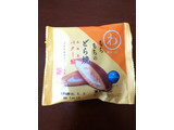 「モンテール 小さな洋菓子店 わスイーツ もちもちのどら焼 北海道バター餡 袋1個」のクチコミ画像 by maki01さん