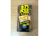 「江崎グリコ 超カリカリプリッツ チーズ 箱55g」のクチコミ画像 by maki01さん