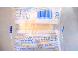 「ヤマザキ クリームを味わうチーズクリームのスフレケーキ 袋1個」のクチコミ画像 by レビュアーさん