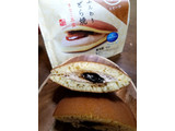 「モンテール 小さな洋菓子店 わスイーツ ふんわりどら焼 きなこ黒蜜 袋1個」のクチコミ画像 by みゅー14さん