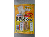 「雪印メグミルク 北海道100 さけるチーズ バター醤油味 袋25g×2」のクチコミ画像 by ごま豆腐さん
