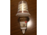 「ローソン Uchi Cafe’ SWEETS 濃厚ミルクワッフルコーン ジャージー牛乳使用 180ml」のクチコミ画像 by ひむひむさん