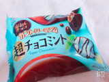 「不二家 Withチョコ カントリーマアム 超チョコミント 袋45g」のクチコミ画像 by すいーつはにーさん