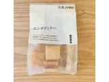 「無印良品 エンガディナー 袋8個」のクチコミ画像 by もみぃさん