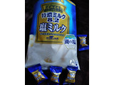 「UHA味覚糖 特濃ミルク8.2 塩ミルク 袋94g」のクチコミ画像 by minorinりん さん