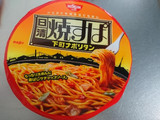 「日清食品 焼すぱ 下町ナポリタン カップ111g」のクチコミ画像 by ミオトさん