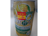 「アサヒ 贅沢搾り レモン 缶350ml」のクチコミ画像 by レビュアーさん