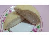「神戸屋 北海道チーズケーキパン 袋1個」のクチコミ画像 by 紫の上さん