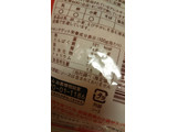 「伊藤ハム チキンナゲット 2種類のソース付き 袋150g」のクチコミ画像 by レビュアーさん