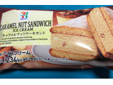 「セブンプレミアム キャラメルナッツケーキサンド 袋90ml」のクチコミ画像 by シナもンさん