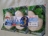 「ニッポンハム 国産鶏のローストサラダチキン プレーン パック165g」のクチコミ画像 by レビュアーさん