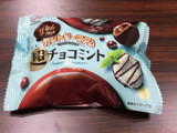 「不二家 Withチョコ カントリーマアム 超チョコミント 袋45g」のクチコミ画像 by ぱんだーすさん