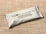 「うづ志ほ名産店 淡路島牛乳アーモンドフロランタン 袋1個」のクチコミ画像 by やにゃさん
