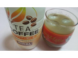 「アサヒ ワンダ TEA COFFEE カフェラテ×焙じ茶 ペット525ml」のクチコミ画像 by 紫の上さん