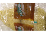 「名城食品 ごまだれ冷し中華 袋310g」のクチコミ画像 by レビュアーさん