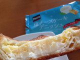 「Pasco 塩チーズケーキデニッシュ 袋1個」のクチコミ画像 by ぷりん姫さん