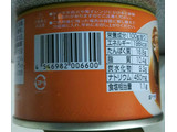 「タイランドフィッシャリージャパン さば味噌煮 缶120g」のクチコミ画像 by シロですさん